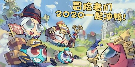 蓝色小球入袋选关版