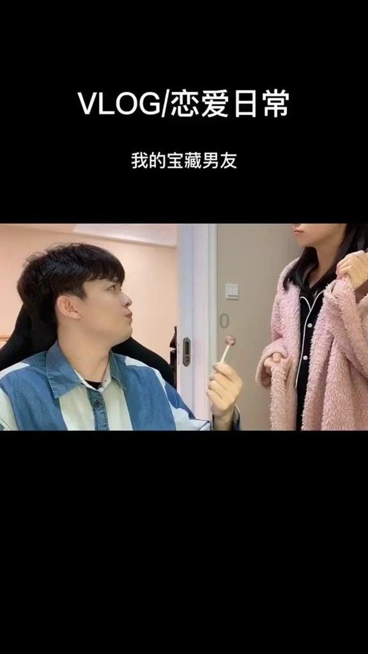 忍者鲨鱼
