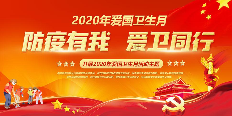 提醒！下周上班时间有变！