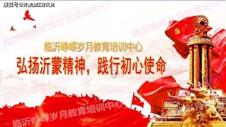 炮轰男爵