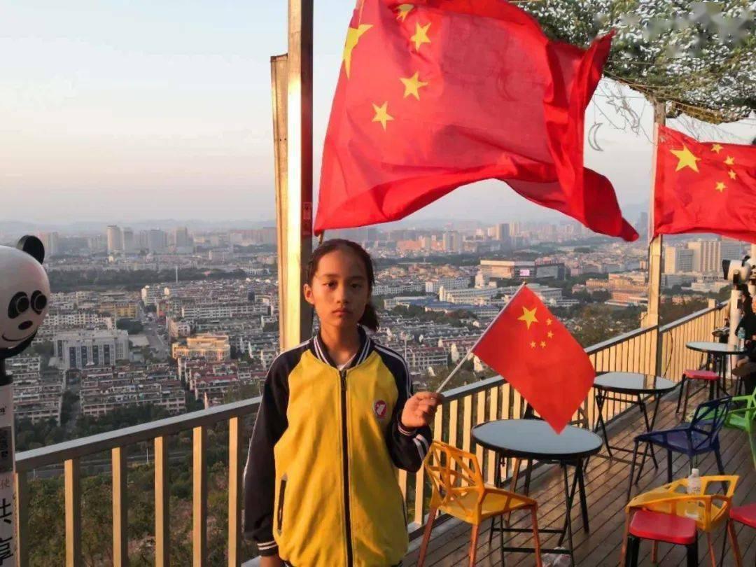 艾米高中校服