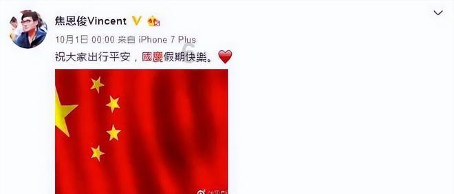 小型的足球赛