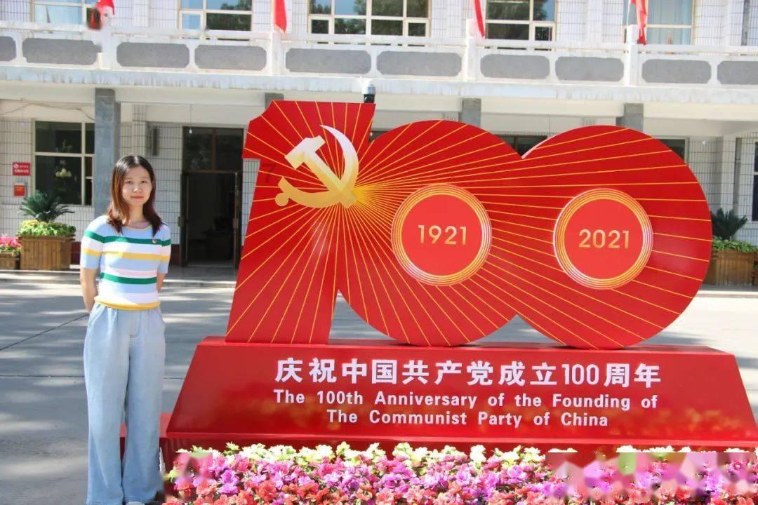 火龙冒险